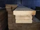 Миниатюра изображения товара Доска Альфалес Палубная 27x140 АВ (2.5м, лиственница)