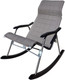 Миниатюра изображения товара Кресло-качалка LedLida Платон 740.658 (серый)