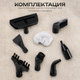 Миниатюра изображения товара Пылесос Brevio PR-651B