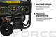 Миниатюра изображения товара Бензиновый генератор Inforce GL 5500 04-03-21