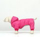 Миниатюра изображения товара Комбинезон для животных Пижон Нежный путь / 9614659 (XL, розовый)