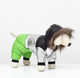 Миниатюра изображения товара Комбинезон для животных Пижон Пушок / 9667248 (р.12, зеленый)