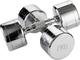 Миниатюра изображения товара Набор гантелей VictoryFit VF-CR070-2 (7кг, 2шт)