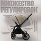 Миниатюра изображения товара Детская универсальная коляска Bubago Gaudi Classic 3в1 / BG 212-1 (бежевый)