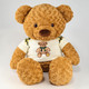 Миниатюра изображения товара Мягкая игрушка Sima-Land Медведь / 10726253