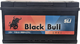 Автомобильный аккумулятор BLACK BULL SLI R+ 950A / 6СТ-110.0SLI (110 А/ч) — фото 6