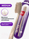 Миниатюра изображения товара Зубная щетка Splat Professional Sensitive средняя