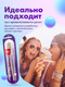 Миниатюра изображения товара Зубная щетка Splat Professional Sensitive средняя