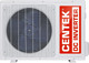 Миниатюра изображения товара Сплит-система Centek CT-65RDC12