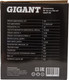 Миниатюра изображения товара Бензопила цепная Gigant GSAF-09