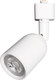 Трековый светильник Volpe ULB-Q292 8W/4000K WHITE / UL-00012471 — фото 4