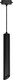 Трековый светильник Volpe ULB-Q311 12W/4000K BLACK / UL-00009122 — фото 5