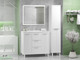 Миниатюра изображения товара Тумба под умывальник Brevita Risacca 90 / RIS-06090-0142Я (белый матовый)