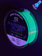 Леска монофильная Feeder Concept Feeder & Flat Camo Neon Glow 200/023 FC4000-023 — фото 6