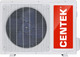 Миниатюра изображения товара Сплит-система Centek CT-65B07