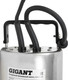 Миниатюра изображения товара Фекальный насос Gigant CACH-07