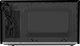 Миниатюра изображения товара Микроволновая печь Maunfeld MFSMO720MB01