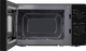Миниатюра изображения товара Микроволновая печь Maunfeld MFSMO720MB01