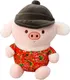 Миниатюра изображения товара Мягкая игрушка ILikeGift Зимняя свинка / 106-080-02