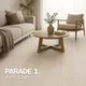 Миниатюра изображения товара Линолеум Tarkett Sprint Pro Parade 1 (4x1.5м)