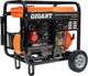 Миниатюра изображения товара Дизельный генератор Gigant GDGL-7000-3E