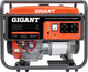Миниатюра изображения товара Бензиновый генератор Gigant GGL-5500ES