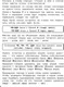 Миниатюра изображения товара Учебное пособие АСТ Диктанты повышенной сложности. 1 класс (Узорова О. 9785171809515)