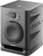 Миниатюра изображения товара Студийный монитор Focal Alpha Evo 50