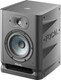 Миниатюра изображения товара Студийный монитор Focal Alpha Evo 50