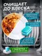 Миниатюра изображения товара Таблетки для посудомоечных машин Grass Crispi / 126063 (55шт)