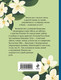 Художественная книга Эксмо Три судьбы (Рой Олег 9785042259425) — фото 6