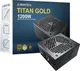 Миниатюра изображения товара Блок питания для компьютера Montech Titan Gold 1200W / TIS0126