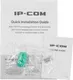 Миниатюра изображения товара Коммутатор IP-COM G2206P-4-63W
