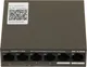Миниатюра изображения товара Коммутатор IP-COM G2206P-4-63W