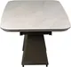 Миниатюра изображения товара Обеденный стол Signal Infinity 160-240x95 (Ceramic бежевый Taj Mahal/медный)
