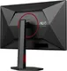 Миниатюра изображения товара Монитор AOC 27" Q27G4SRU/01