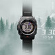 Миниатюра изображения товара Часы наручные мужские Casio ProTrek PRG-69-1E