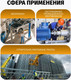 Миниатюра изображения товара Вороток JCB 8014750U+1 (66738)