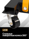 Миниатюра изображения товара Кран гидравлический JCB T31002CE (66784)
