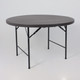 Миниатюра изображения товара Стол складной AksHome Table AKS тип 9 D122х74 (темно-серый)