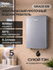 Миниатюра изображения товара Проточный водонагреватель Haier GRACE-EI9 / GA0T6PE07