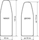 Миниатюра изображения товара Чехол для гладильной доски Leifheit Heat Reflect / 71603 (S)