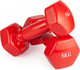 Миниатюра изображения товара Набор гантелей VictoryFit VF-DV050-2 (5кг, 2шт)