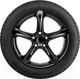 Миниатюра изображения товара Зимняя шина Tigar Ice SUV 215/65R17 103T (шипы)