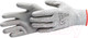 Миниатюра изображения товара Перчатки защитные Hardy 1512-860010