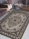 Миниатюра изображения товара Ковер Merinos Darga F675-STAN-CREAM (2.5x3.5)