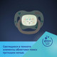Миниатюра изображения товара Пустышка Canpol Exotic Animals силиконовая симметричная 6-18мес / 34/921