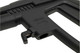 Миниатюра изображения товара Насадка для минимойки Gigant SKL0708-09