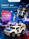 Миниатюра изображения товара Робот-трансформер Sima-Land Полицейский внедорожник / 10921202