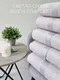 Миниатюра изображения товара Покрывало MATEX Decorative Cover Tropic / 68-327 (светло-серый/белый/серый)